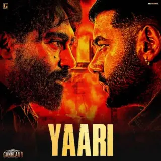 Yaari