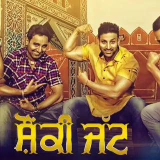 Shounki Jatt