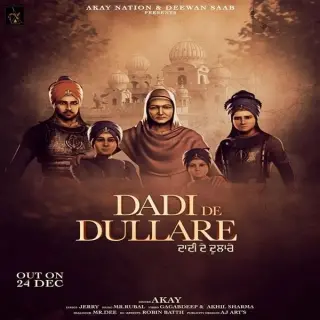 Dadi De Dullare