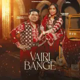 Vairi Bange
