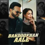 Bandookhan Aale