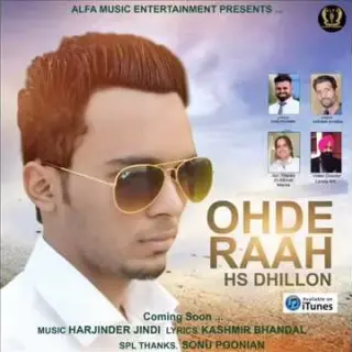 Ohde Raah