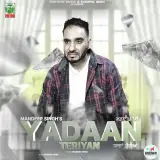 Dhooran Patt De