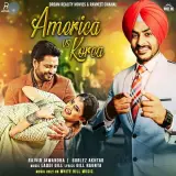 America vs Korea (Kaka Ji)