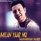 Milan Yaar Nu