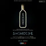 Shindiye