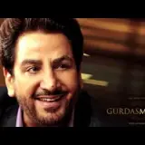 Main Teri Ho Gayi Ve (Ranjhana)