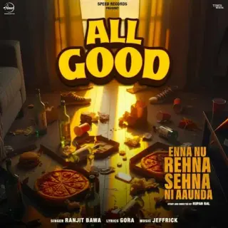 All Good