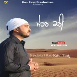 Mehar Kri