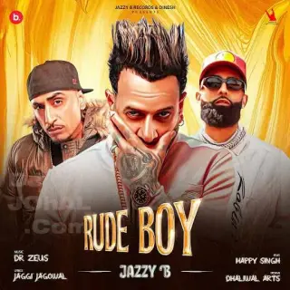 Rude Boy