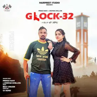 Glock 32 Ft. Deepak Dhillon