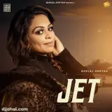 Jet