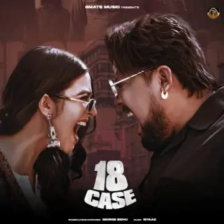 18 Case