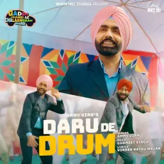 Daru De Drum