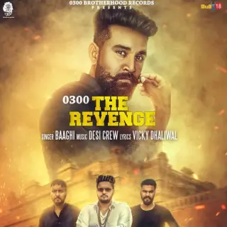 0300 The Revenge