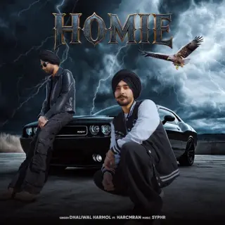 Homie