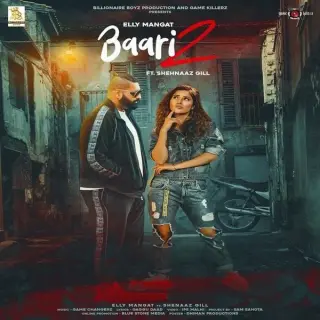 Baari 2