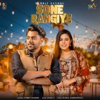 Sone Rangiye