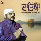 Dateya