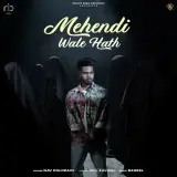 Mehendi Wale Hath
