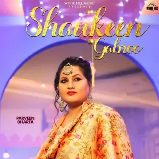 Shaukeen Gabroo
