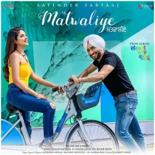 Matwaliye