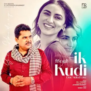 Ik Kudi (One Sided Love)