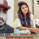 Bewafa Hunde Ne Remix