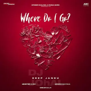 Where Do I Go