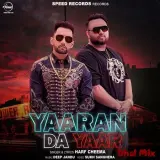 Yaaran Da Yaar Dhol Mix (Bamb Mix)