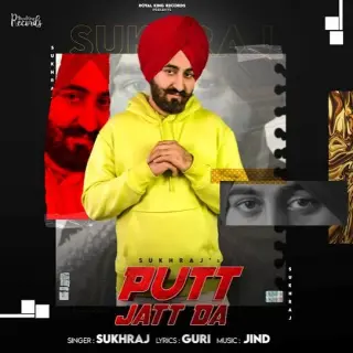 Putt Jatt Da