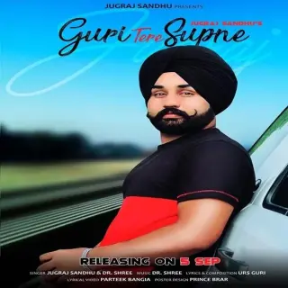 Guri Tere Supne Ft. Dr Shree