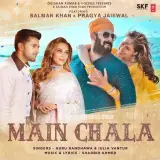 Main Chala