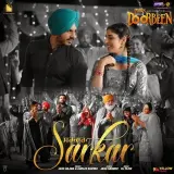 Sarkar (Doorbeen)