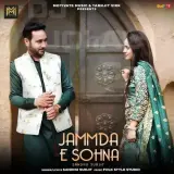 Jammda E Sohna