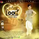 Kaim Look