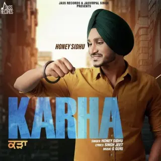 Karha
