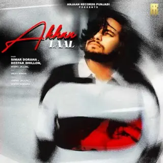 Akhan Laal