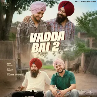Vadda Bai 2