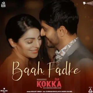 Baah Fadke (Kokka)