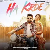 Ha Krde