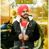 Bappu VS Demanda