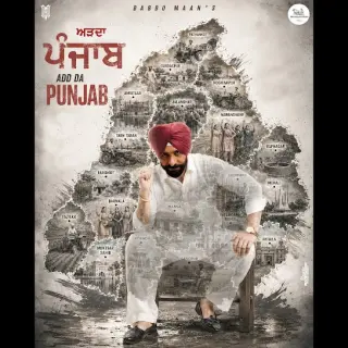 Add Da Punjab