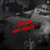 Panjab Nahi Dikhda