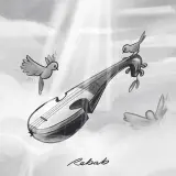 Rabab