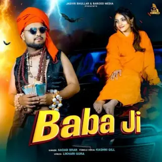 Baba Ji
