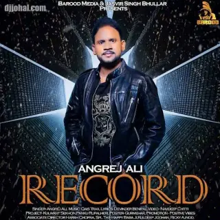 Record