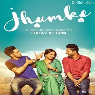 Jhumke (Sargi)
