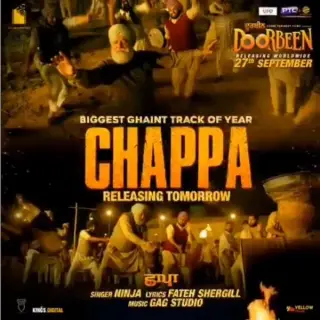Chappa (Doorbeen)