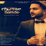 Chunwe Bande